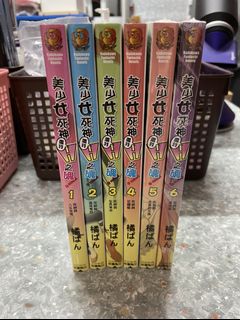 （分類：）位於 。 由 cindy_cheung 提交（商品編號 1072938530，圖片 1）。簡介： 。