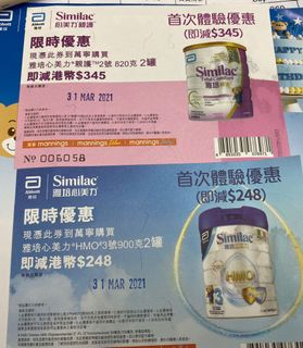 （分類：）位於 。 由 itingwong 提交（商品編號 1072772835，圖片 1）。簡介： 。