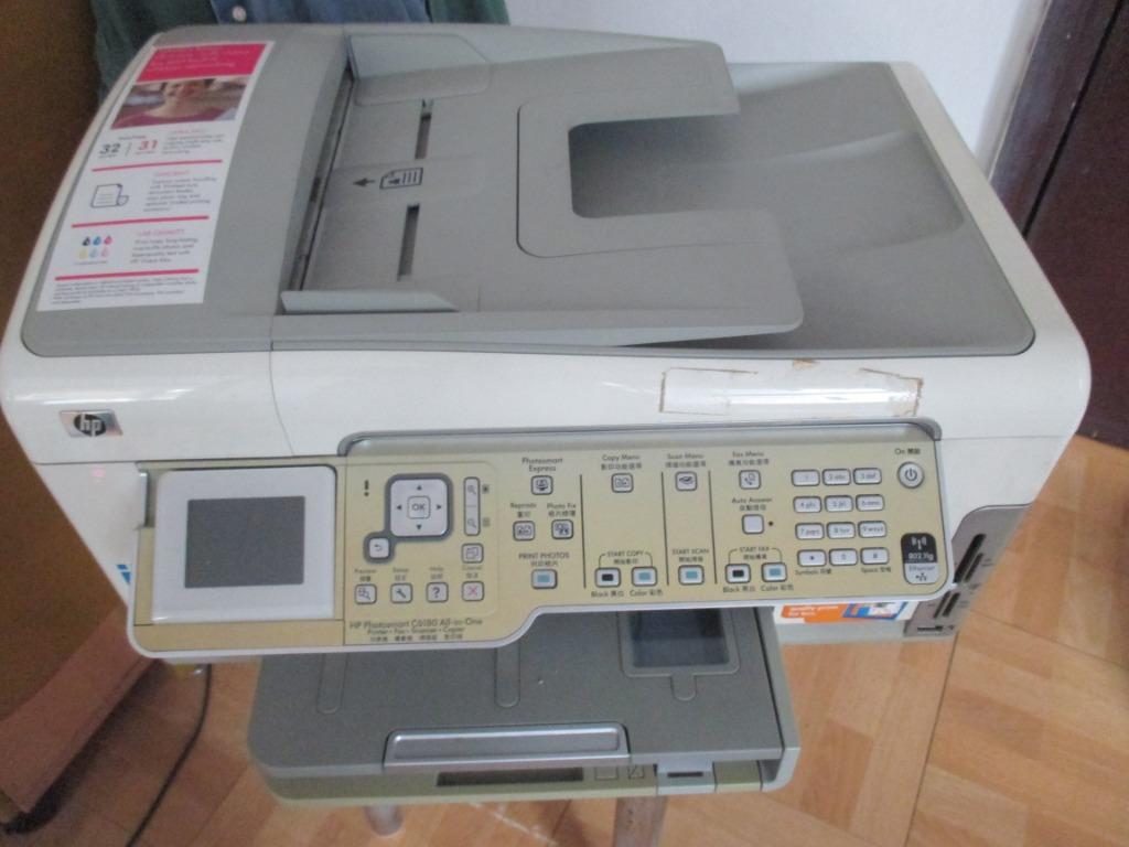 Hp Photosmart C6100 Printer Scanner é›»å­ç