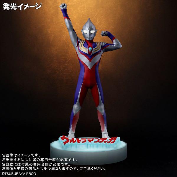 Instock X Plus Ultraman Tiga Rmc Hobbies Toys Toys Games On Carousell