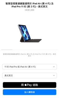 （分類：）位於 。 由 xueeeli97 提交（商品編號 1072930136，圖片 1）。簡介： 。