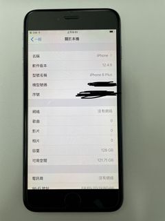 （分類：）位於 。 由 jgitn5m9pv 提交（商品編號 1072758109，圖片 1）。簡介： 。