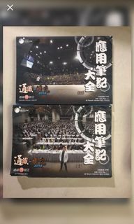 （分類：）位於 。 由 iiii6 提交（商品編號 1072859197，圖片 1）。簡介： 。