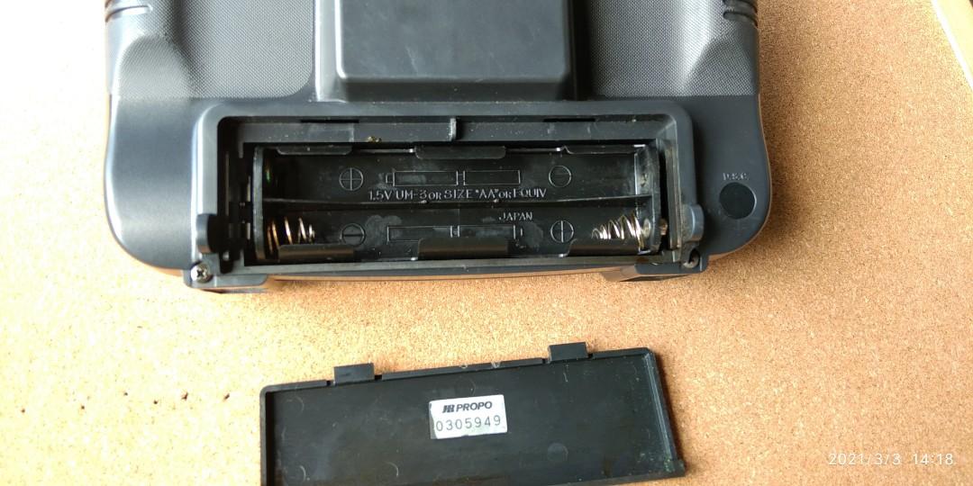 JR PROPO SUPER MAX 44 REMOTE CONTROL (Category: Remote Control Toys) located in Manila. Submitted by emmnstoyhub (Listing ID 1072826196, Image 3). Description: NO RESERVATION JOY DIBER/JOY MINER WILL BE REPORTED UNTESTED ACTUAL ITEM PRESENTED.
