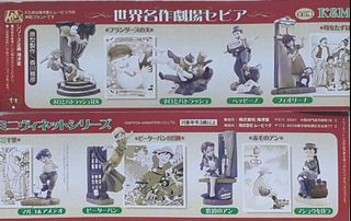 （分類：）位於 。 由 toyzonehk 提交（商品編號 1072867295，圖片 1）。簡介： 。