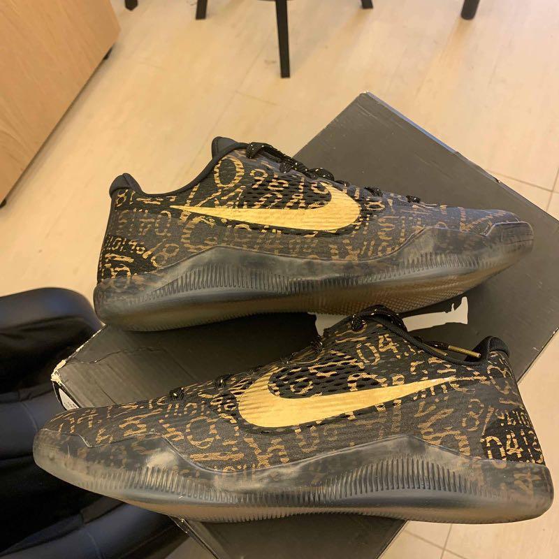kobe 11 mamba day