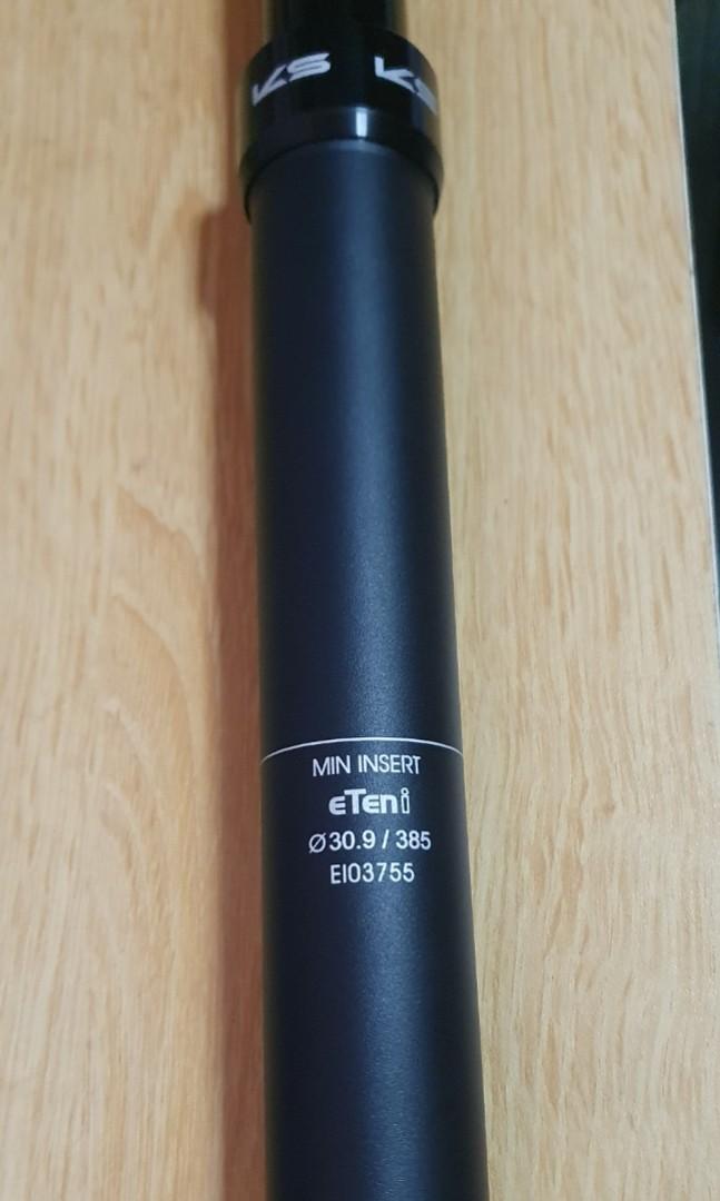 Ks e10i internal shop dropper