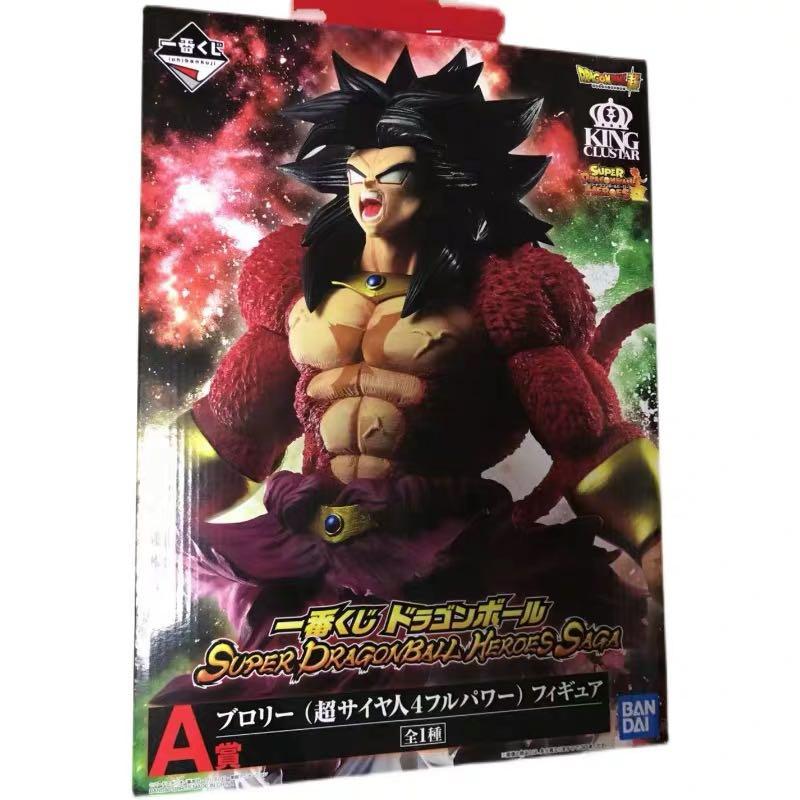 broly ssj4 figure