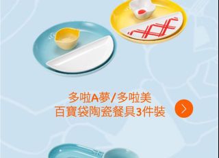 （分類：）位於 。 由 kaoushoppu 提交（商品編號 1072858434，圖片 1）。簡介： 。