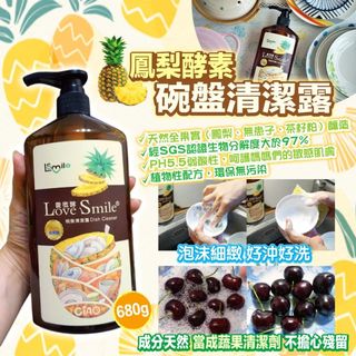 （分類：）位於 。 由 easy.shopforu 提交（商品編號 1072807266，圖片 1）。簡介： 。