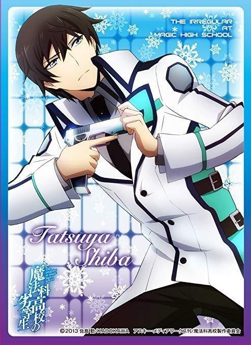 Mahouka Koukou no Rettousei The Irregular at Magic High School Tatsuya  Shiba cosplay costume, Hobbies & Toys, Collectibles & Memorabilia, J-pop on  Carousell