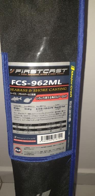 Majorcraft Firstcast Fcs 962ml Shore Jigging Rod Sports Equipment Fishing On Carousell