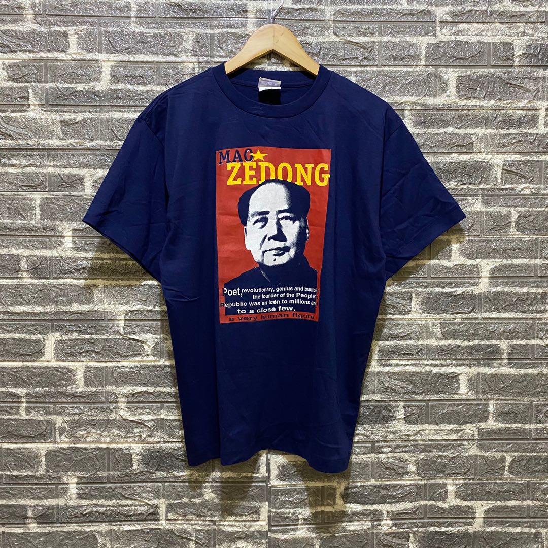 Mao zedong Tshirt Vintage chinese China Communist, Men's Fashion