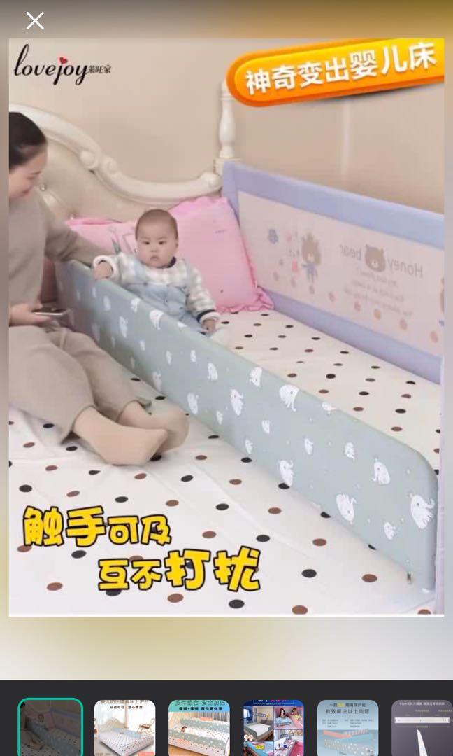 Mattress Bed Guard Divider