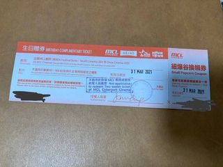 （分類：）位於 。 由 katrinajo 提交（商品編號 1072877147，圖片 1）。簡介： 。