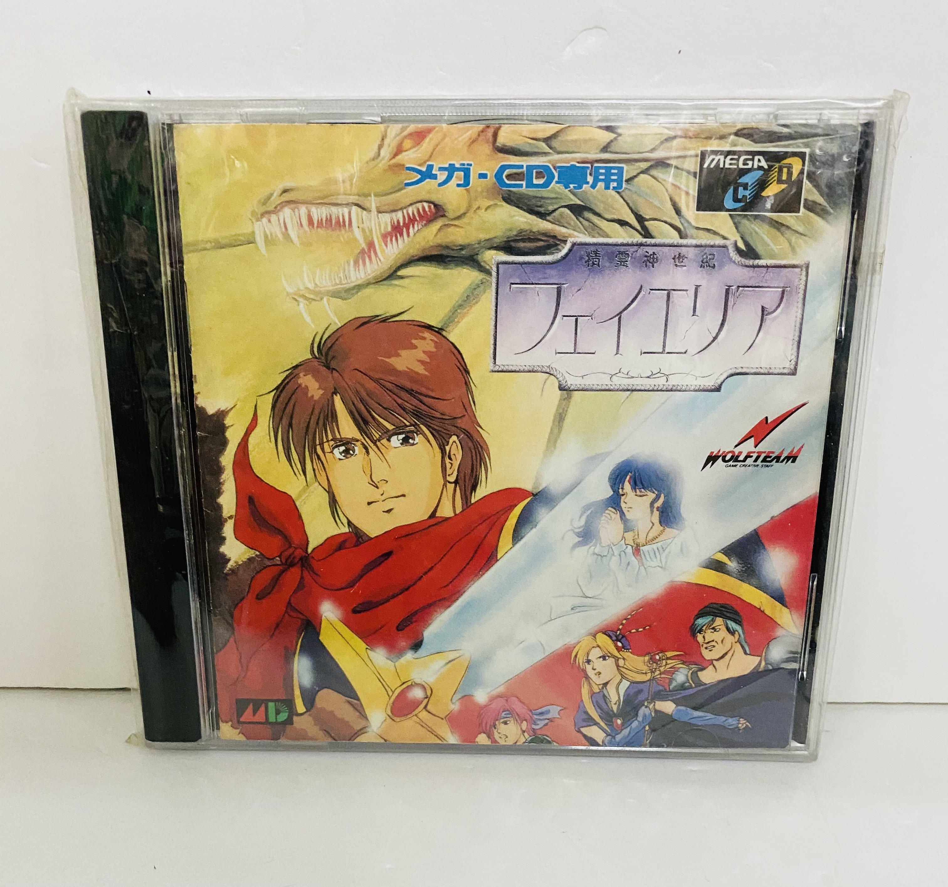 Md Mega Drive Cd 精靈神世紀sega 中古 遊戲機 遊戲機遊戲on Carousell Md Mega Drive Cd 精靈神世紀sega 中古 遊戲機 遊戲機遊戲on Carousell