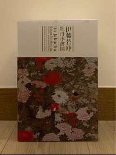 （分類：）位於 。 由 trampolinlin 提交（商品編號 1072909768，圖片 1）。簡介： 。