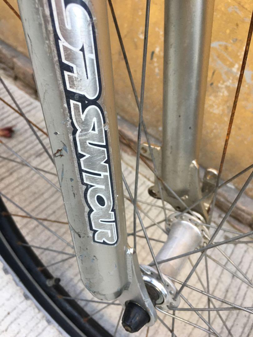 Miyata Sports Terra Runner Hardtail Mountain Bike, Sports