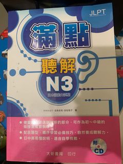 由 zoo_858 (刊登 ID 1072824700，圖片 1) 提交，位於 的 (類別：)，說明：。