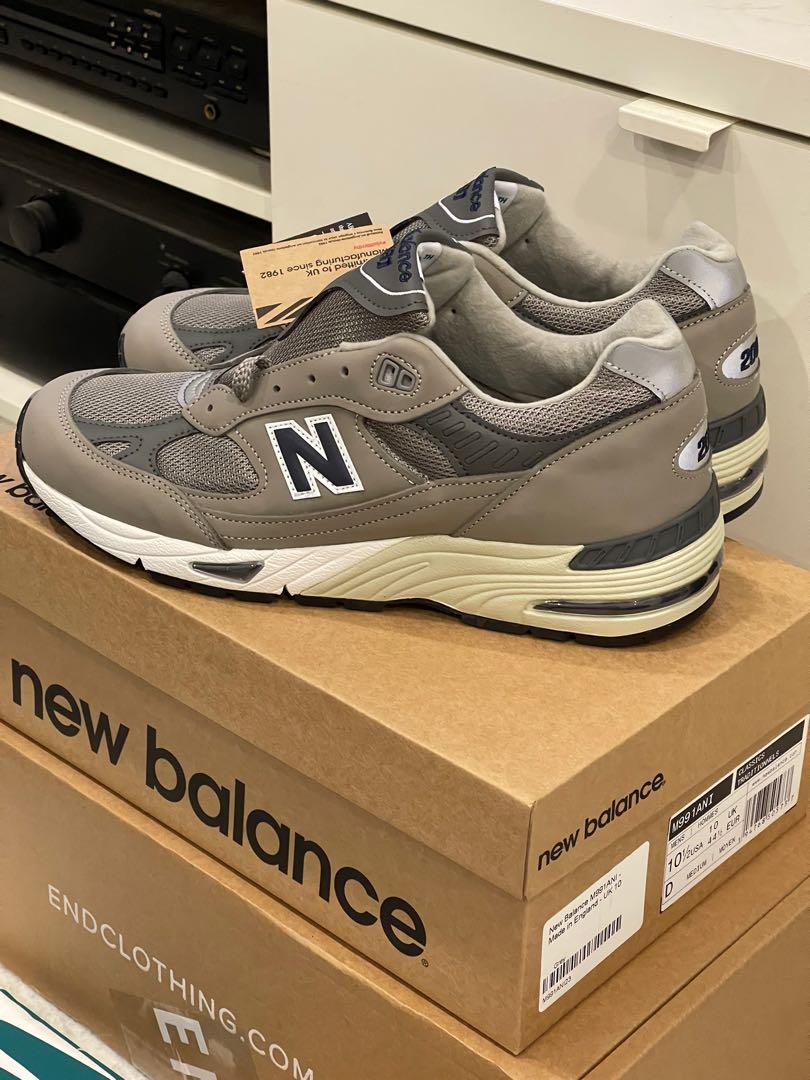 Balance 991 (20th Anniversary Edition 
