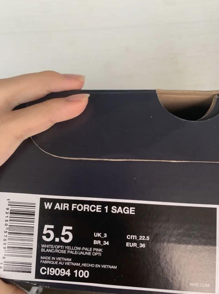 Air force best sale sage jaune