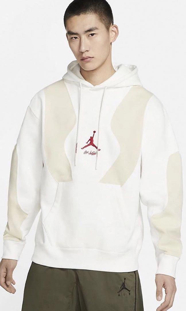 Cream jordan sales hoodie