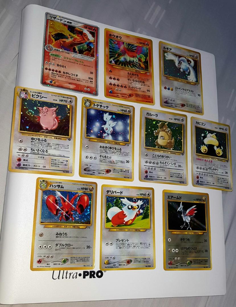 old Japanese pokemon cards, Vintage & Collectibles, Vintage