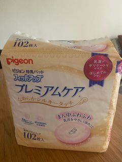 （分類：）位於 。 由 maaileigaan 提交（商品編號 1072758494，圖片 1）。簡介： 。