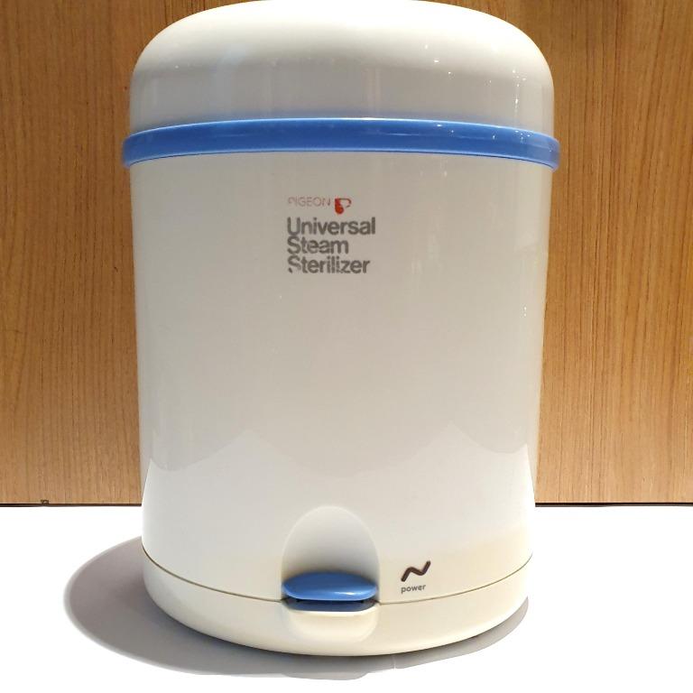 Pigeon sales steam sterilizer