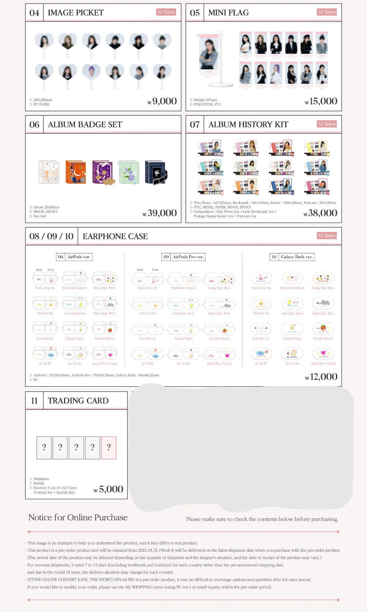 CLOSED PO] IZ*ONE IZONE: ONE THE STORY OFFICAL MERCHANDISE EUNBI