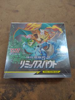 (Category: ) located in . Submitted by mctaides (Listing ID 1072779635, Image 1). Description: .