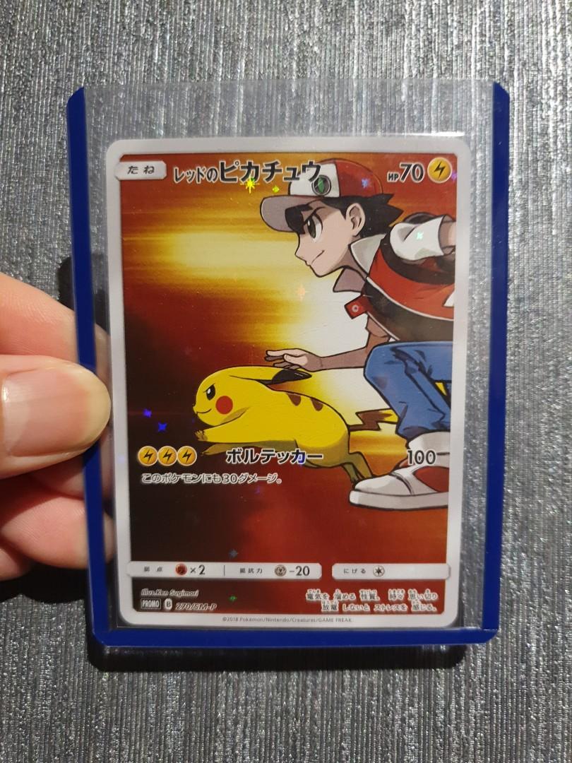 Pokemon Tcg Jp Red S Pikachu Promo Card Hobbies Toys Toys Games On Carousell