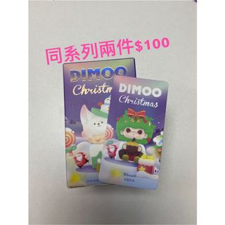 （分類：）位於 。 由 strawberry1220 提交（商品編號 1072933827，圖片 1）。簡介： 。