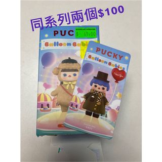 （分類：）位於 。 由 strawberry1220 提交（商品編號 1072911180，圖片 1）。簡介： 。