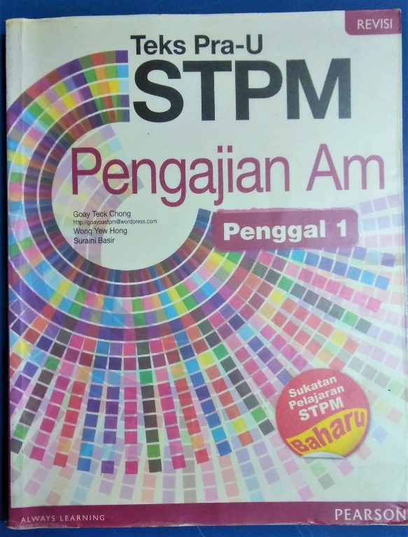 Pre U Text Stpm Pengajian Am Penggal 1 Textbooks On Carousell