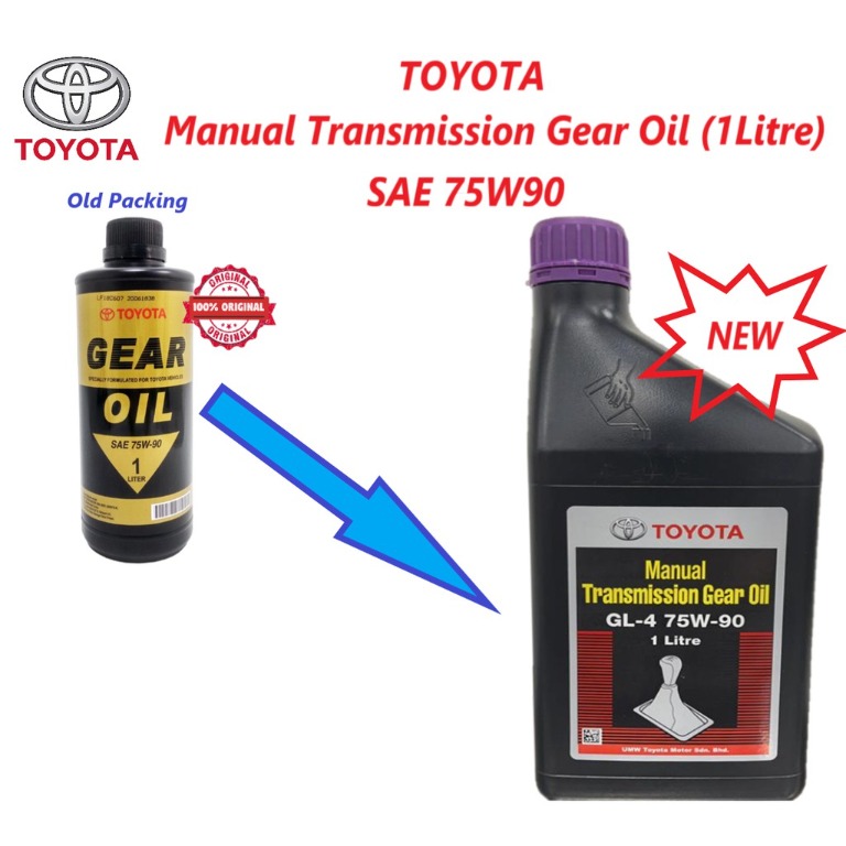 SC311 Minyak gearbox Manual gear Transmission fluid oil Genuine Toyota