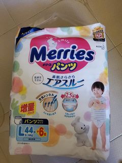 (Category: ) located in . Submitted by chooxie (Listing ID 1072771067, Image 1). Description: .
