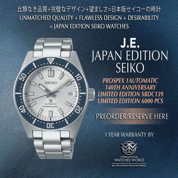 SEIKO JAPAN EDITION PROSPEX AUTOMATIC 140TH YEARS ANNIVERSARY LIMITED  EDITION 6000 PCS SBDC139, Men's Fashion, Watches & Accessories, Watches on  Carousell