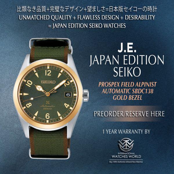 SEIKO JAPAN EDITION PROSPEX FIELD ALPINIST AUTOMATIC SBDC138 GOLD TONE BEZEL  NYLON BAND, Mobile Phones & Gadgets, Wearables & Smart Watches on Carousell