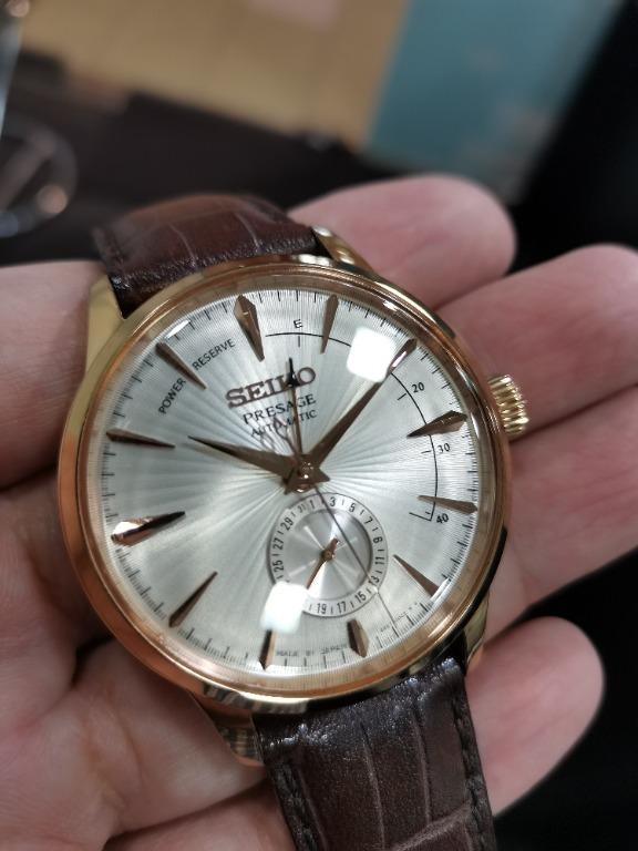 Seiko Presage Cocktail Rose Gold 40.5mm Auto Used Watch Only