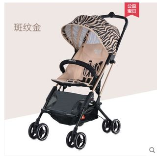 （分類：）位於 。 由 merlin2018 提交（商品編號 1072756835，圖片 1）。簡介： 。