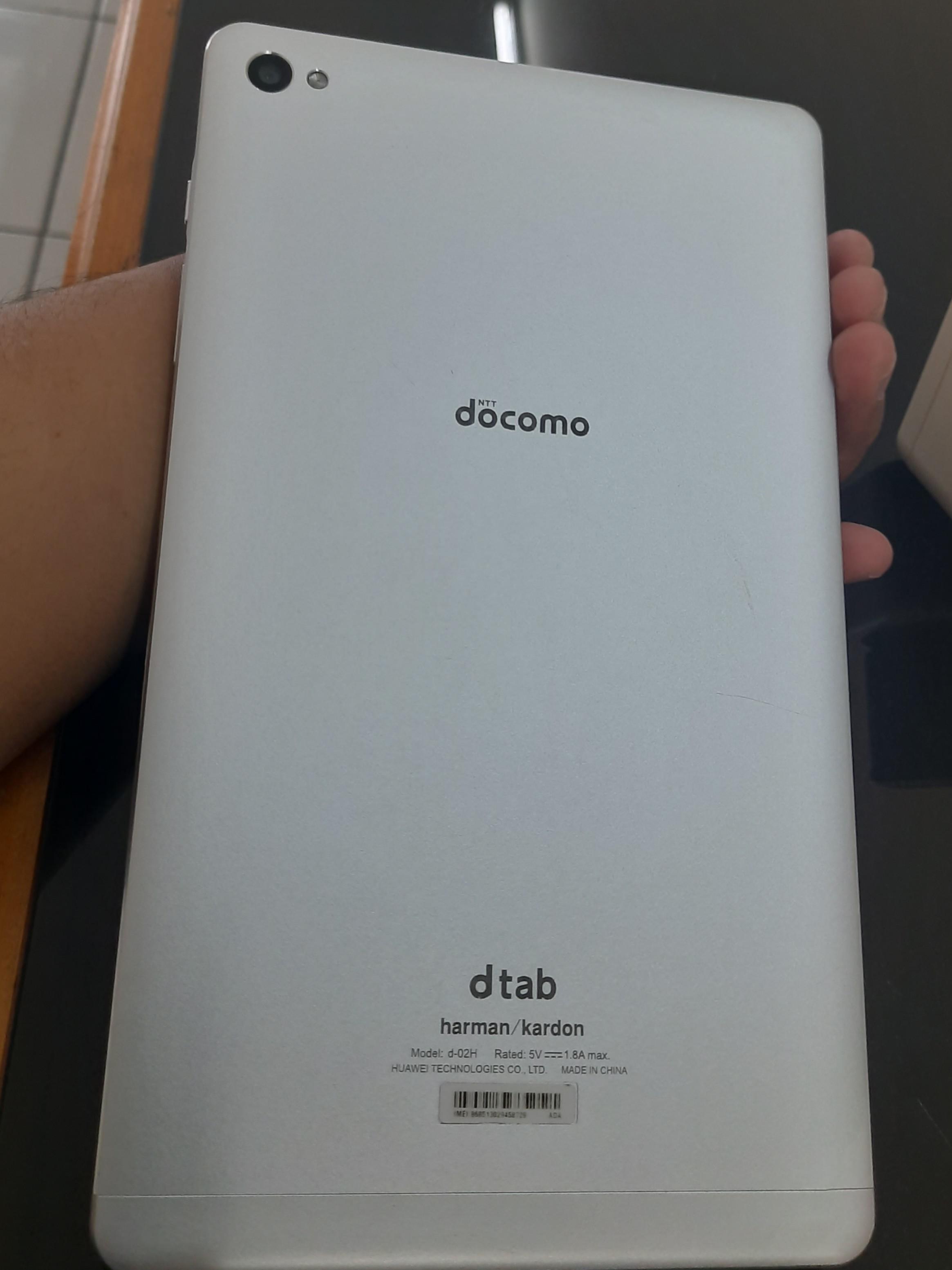 Tablet Huawei Dtab D 02h Docomo Second Telepon Seluler Tablet Tablet Di Carousell