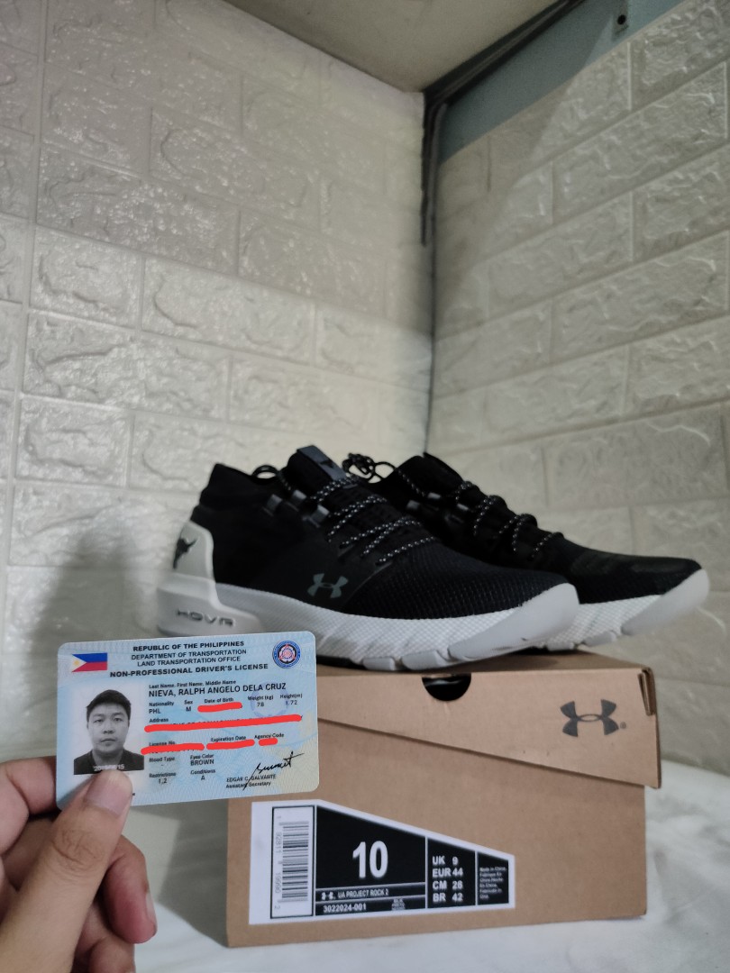 UNDER ARMOUR PROJECT ROCK 2 - Black 