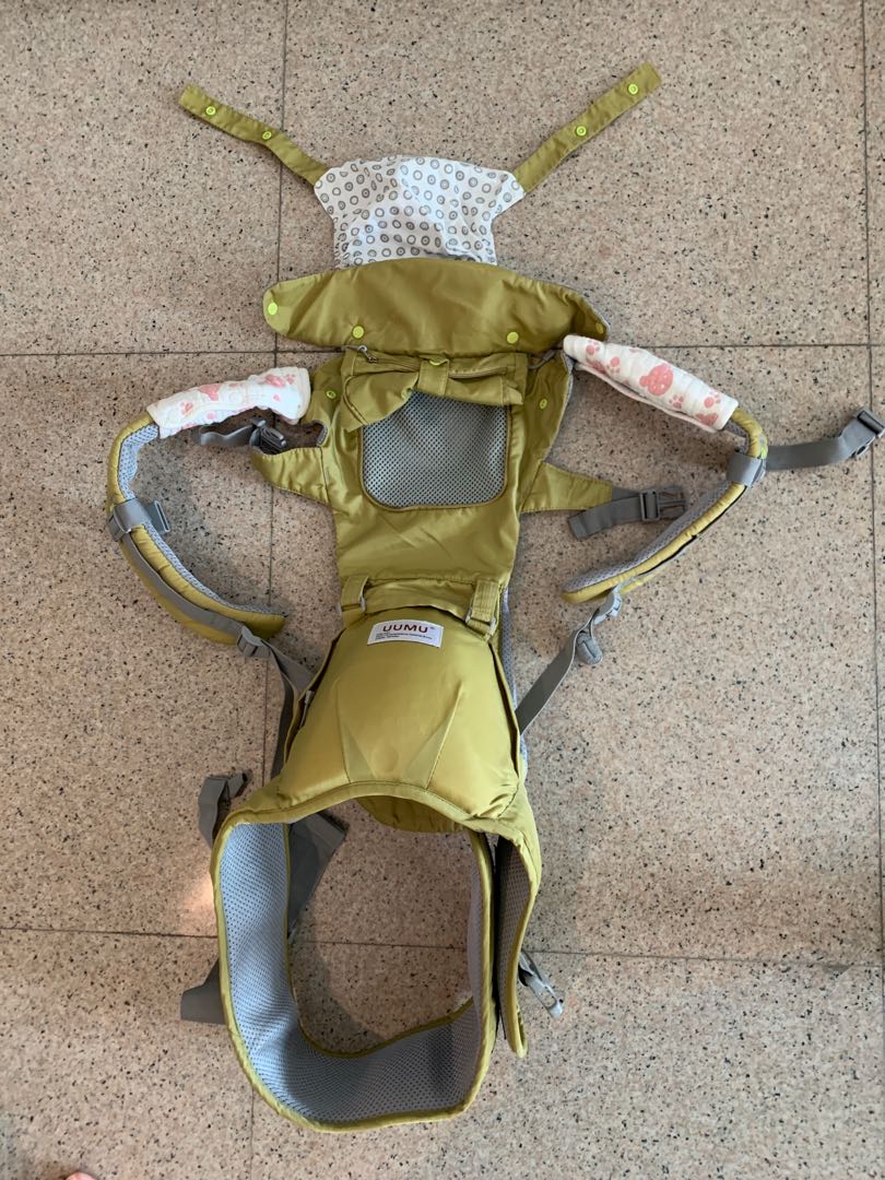 Uumu baby store carrier