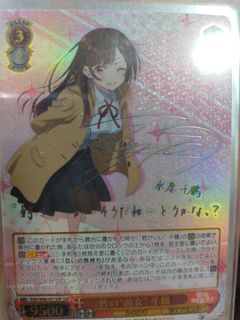 (Category: ) located in . Submitted by luoxue000 (Listing ID 1072941165, Image 1). Description: .