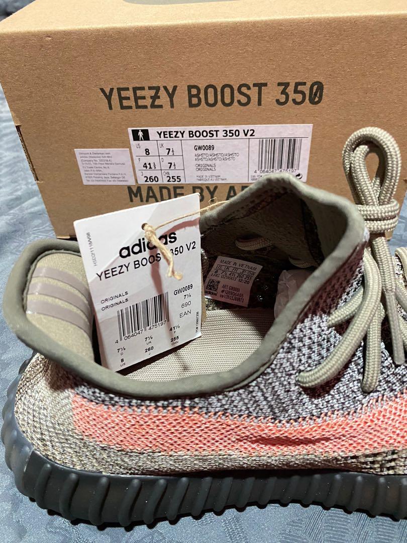 yeezy 350v2 ash stone