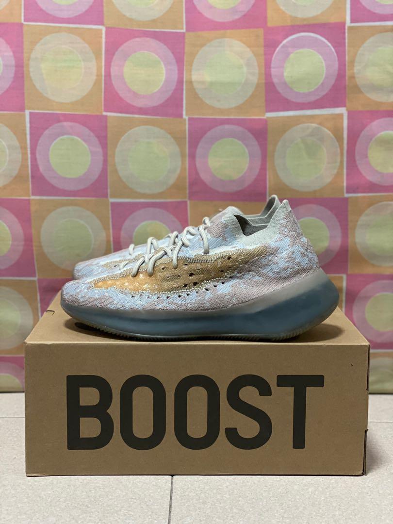 Yeezy outlet 35 reflectiv