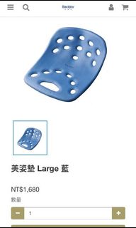 由 rexoxom (刊登 ID 1076131582，圖片 1) 提交，位於 的 (類別：)，說明：。
