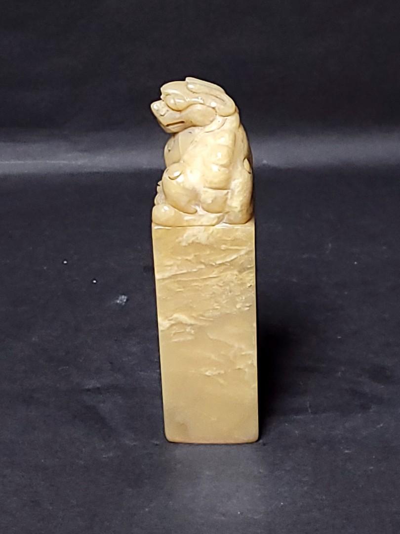 印章一對 壽山石 壽山石龍鳳對印-黃土色-6分方型_對印_玉石類印章_印鑑_商品專區
