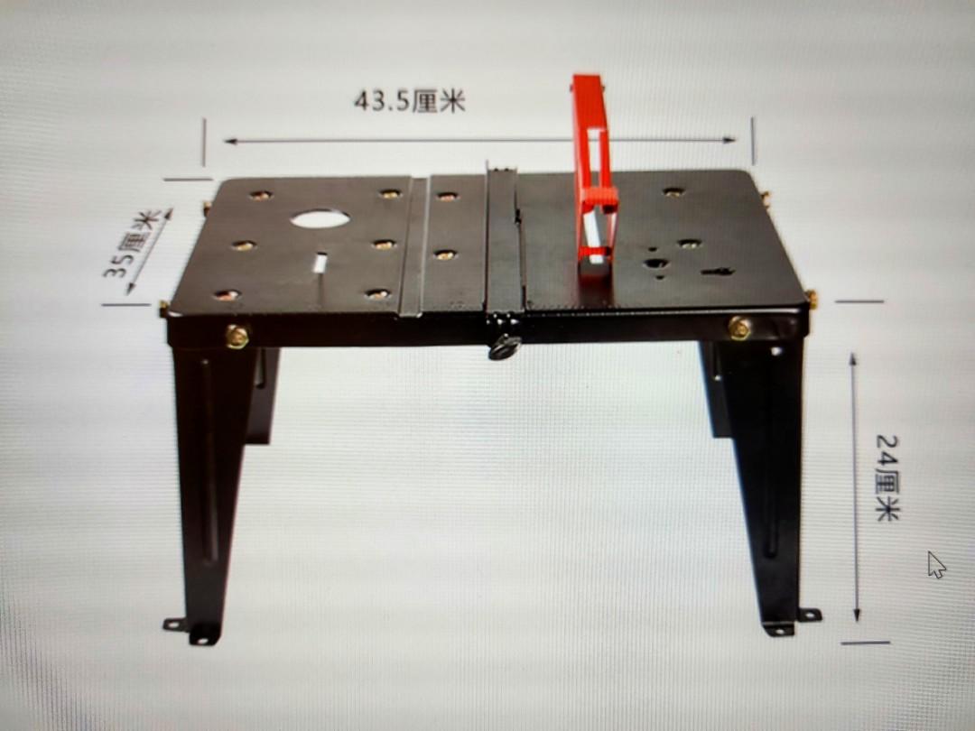 多功能木工工作台 不銹鋼 其他 其他 Carousell